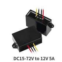 인버터 컨버터 방수 IP67 DC 레귤레이터 DC15-72V 24V 36V 48V 스텝 다운 12V 5A 60W 모듈 자동차 전원 공급 장치 전압