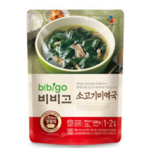 비비고 소고기 미역국 500g 9개