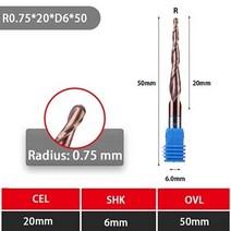 Ucheer 1pc 4mm 6mm 테이퍼 볼 노즈 엔드 밀 텅스텐 솔리드 카바이드 코팅 콘 cnc 밀링 커터 목공 조각 비트, d6-0.75r-20cl, 1개