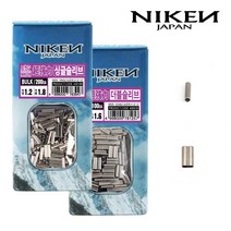 NIKEN 초강력 슬리브(벌크형)