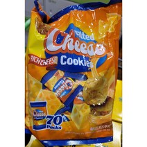 솔티드치즈쿠키 700g (10gx70개) 리치 진한 체다치즈맛 우유짝꿍, 10g
