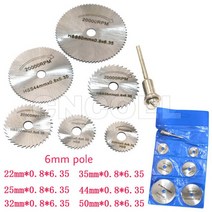 무선 전동드릴 미니 HSS 원형 톱 블레이드 Dremel 금속 커터 전동 공구 세트 7 개 목재 디스크 드릴 컷오프, 03 6mm A Set