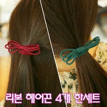 미스21 219_두줄리본 헤어끈 머리끈