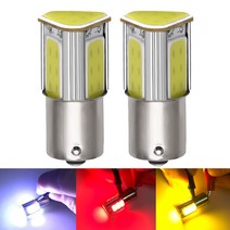 2pcs 1156 P21w Ba15s 1157 Bay15d P215W Led COB 자동 브레이크 라이트 흰색 빨간색 노란색 자동차 전구 후면 턴 신호 램프 주차 12v, [02] 수정같은 파랑, [01] 1156 BA15S P21W