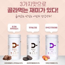 찐노마진몰 다이어트 식사대용 단백질 쉐이크 보충제 음료 프로틴, 초코앤카카오닙스맛, 1개