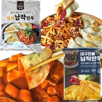 성경순 40년전통 대구 납작 만두 35장 40장 70장 75장 80장, 80장_명가납작
