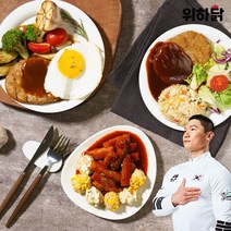강철부대 단호한결심 닭가슴살 소스 스테이크, 경양식함박, 10팩, 120g