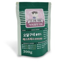 달구네커피 오달구네 블렌드 카페사장님들의 원픽! 로스팅한 진짜 고소한 원두커피 에쏘분쇄, 에스프레소, 200g, 1개