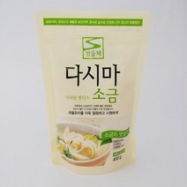 태평염전 섬들채 다시마 소금 450g 가는 입자 맛소금, 1개