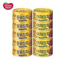 동원 살코기참치 100g 5개+야채참치 100g 5개, 1세트