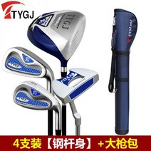 102972 골프 클럽 남성 연습 폴 초심자 세트 4개 조립 가방 풀, 4 스틸 샤프트 + 큰 총 가방