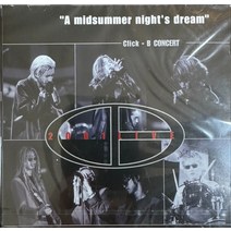 미개봉VCD) 클릭비 Click-B 콘서트 - A midsummer night’s dream