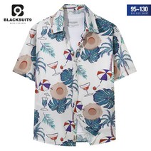 DN_387 다니엘 오버핏 빅사이즈 반팔 하와이안 남방