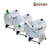 고추우엉절단기 야채슬라이서 화진정공