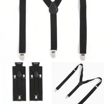 베이직 3클립 멜빵 2P세트(블랙) 남자멜빵패션 남성멜빵