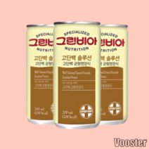 그린비아 단백질 환자영양식 고단백 솔루션 균형영양식 200ml 30캔, 그린비아 단백질 환자영양식 200ml 30캔