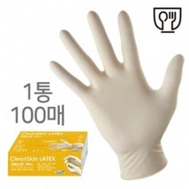 크린스킨 라텍스 장갑 두꺼운 튼튼한 질긴 잘 늘어나는 라텍스장갑 무분말, M, 1개, 100개입