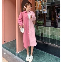 요모조모 0056 셔츠 카라 빅사이즈 박스핏 롱 원피스