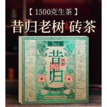 석귀 노수 전차 1.5kg, 2개, 1개, 1500g