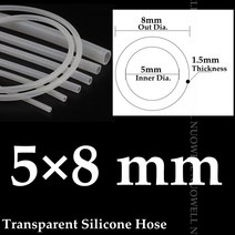 100CM I.D 2 ~ 7MM 식품 등급 투명 투명 실리콘 호스 내열성 유연한 실리콘 튜브 연질 파이프 수족관 고무 호스, 5x8mm_100cm, 5x8mm_100cm, 상세 설명 참조15