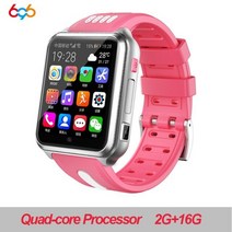 학생 및 어린이용 GPS 와이파이 위치 스마트 워치 폰 안드로이드 시스템 시계 앱 블루투스 스마트워치 SIM 카드 남아 설치 H1 W5 4G, 32G 메모리 카드 추가, 03.ALDH1 16G 실 핑크