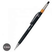 IVV448307펜텔)제도샤프(PG5/0.5mm)