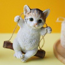 그네 타는 아기 고양이 고양이소품 1P 인테리어소품, 브라운