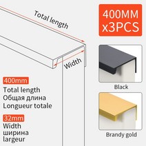yonfia 3699s 1m 긴 알루미늄 숨겨진 가구 옷장 캐비닛 서랍 당겨 손잡이 긴 숨겨진 가구 옷장 도어 핸들, 리터 400mm x 3 개, 검은 색