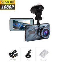 노트북 보조 모니터 서브 휴대용 포터블 소형 대시 캠 자동차 usb adas 1080p 풀 hd 자동차 dvr dashcam 안드로이드 자동 야간 투시경 비디오 녹화 블랙 박스, 전용 레코더, 없음