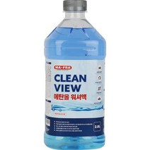 마프라 클린뷰 에탄올 워셔액 2L