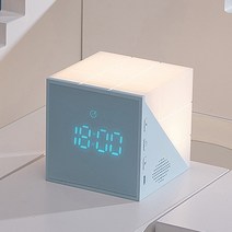 베터이앤아이 / 베터라인 공식 큐브 LED 조명시계, 핑크