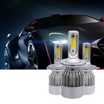 2 개/짝 H1 H3 H7 H11 9005 HB3 9006 HB4 고휘도 COB C6 자동차 LED 헤드 라이트 H4 H13 9004/9007 하이/로우 빔 램프, [06] H4