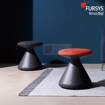 펑거스 스툴 FUNGUS 퍼시스 의자 풋스툴 보조 낮은 이동식 카페 회의용 디자인 간이 CH0022M, 청녹