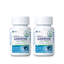 종근당 슈퍼 루테인 비젼 4개월분 마리골드 비타민D 함유, 2병(4개월)