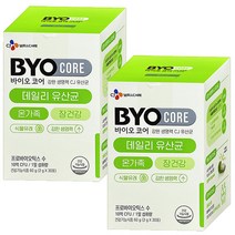 CJ웰케어 바이오코어 데일리 유산균 온가족용 프로바이오틱스 60g (2g x 30포), 2개