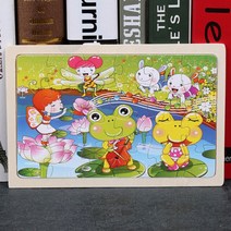 직소퍼즐 대형 24 조각 장난감 나무 직소 퍼즐 교육 학습 동물 선물, 05 5-frog, 한개옵션1