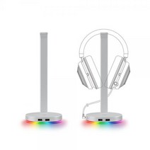 RAZER 헤드셋 거치대 Base Station Chroma V2 Mercury