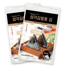 다이소삼각김밥 추천 순위 TOP 4