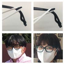 귀가 편한 안전하고 편리한 마스크걸이 안경귀고무 안경애1P value 안경착용자 마스크 안경에 걸기, 반투명