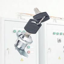 트럭공구함 포터 적재함 공구함 화물차 실린더 신뢰할 수 있는 15mm 도구 상자 캠 잠금 자동차 액세서리 금