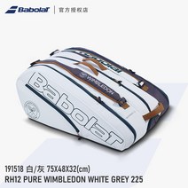 테니스가방 바볼랏 스쿼시 라켓가방 babolat Baibaoli 프로 테니스 백 퓨어 드라이브 배낭, rh12 퓨어 윔블던191518 윔블던 리미티드