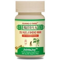 Du Huo Ji Sheng Wan K050 Guang Ci Tang208176