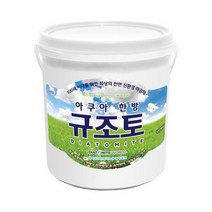 규조토월드 아쿠아한방규조토 페인트타입 18Kg (색상선택) 친환경 천연 단열 결로 곰팡이방지페인트 벽지, 39.라일락A(하단 색상표참조)