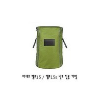 하마몰/ 파세코 캠프15 15S CAMP 15가방 15S