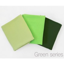 혜인천 시보리 : 밀라노_그린계열(1마 1/2마) 3컬러, 딥그린