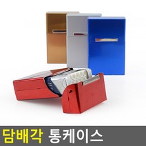 파일정리 홀더 문서케이스 부동산계약화일
