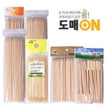 [응다팔아6279] 일회용꼬치 업소용꼬지 어묵탕 닭꼬지 나무꼬지 산적꼬지 캠핑용꽂이, ★★옵션확인必 산적꽂이 손잡이꽂이 어묵.오뎅꽂이 핫바꽂, 05.손잡이꽂이(50p)(소)(10cm)B205