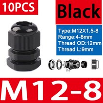 10Pcs 방수 케이블 글 랜드 M8 M12 M16 M20 M25 M32 M40 검정 플라스틱 씰 조인트 나일론 IP68 흰색 고정 커넥터, M12-8 BK 10Pcs