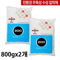 다봄마켓 No.200 오공본드 친환경 무독성 도배 건자재 목재공 다용도 접착제 800g, 2개
