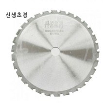 목공용톱 양날톱 판넬용팁쏘 나무톱 목공용품 굿